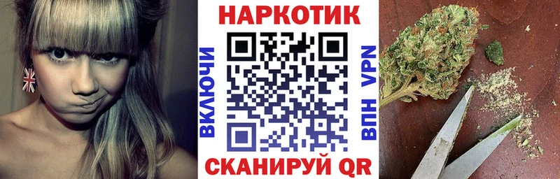 Продажа наркотиков Курильск Лсд 25 APVP Мефедрон Кокаин