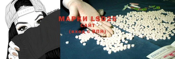 прущая мука Навашино