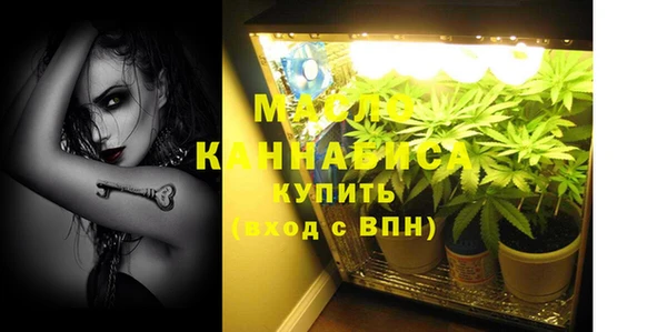 марки lsd Наволоки