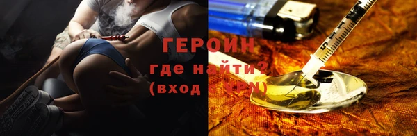 прущая мука Навашино