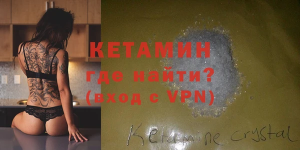 марки lsd Наволоки