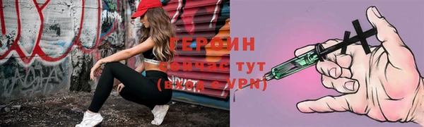 прущая мука Навашино