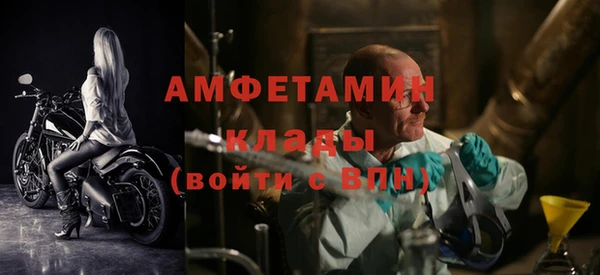 кокаин Киренск
