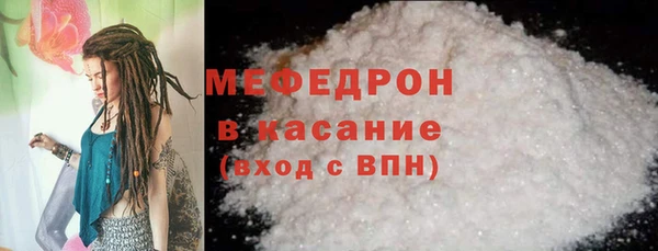марки lsd Киреевск