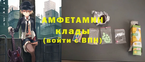 синтетический гашиш Карталы