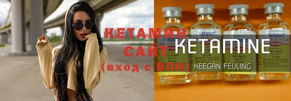марки lsd Наволоки