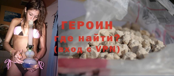 прущая мука Михайлов