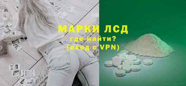 прущая мука Навашино