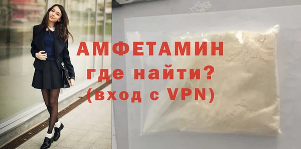 каннабис Касимов