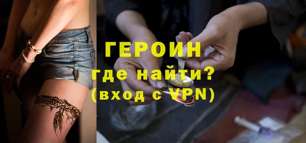 марки lsd Наволоки