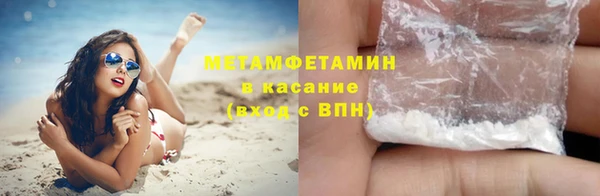 прущая мука Михайлов