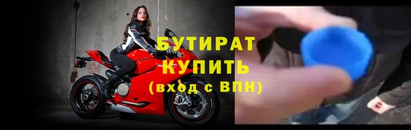 прущая мука Михайлов