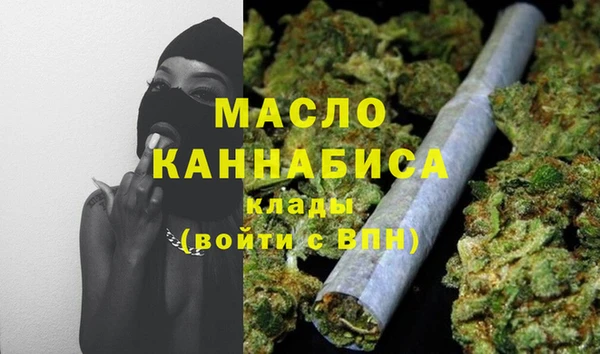 прущая мука Михайлов