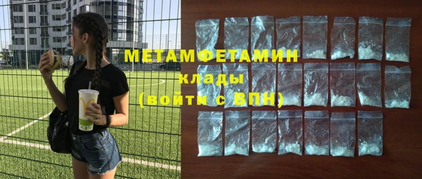 СК Надым