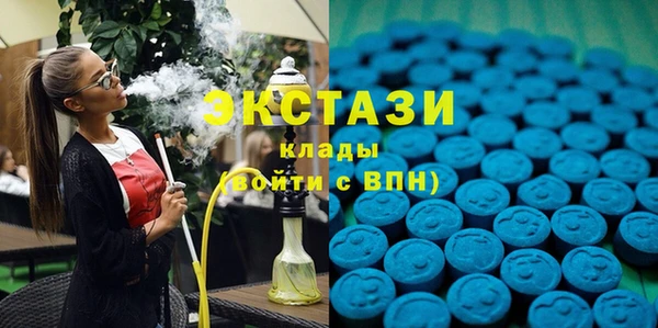 кокаин Киренск