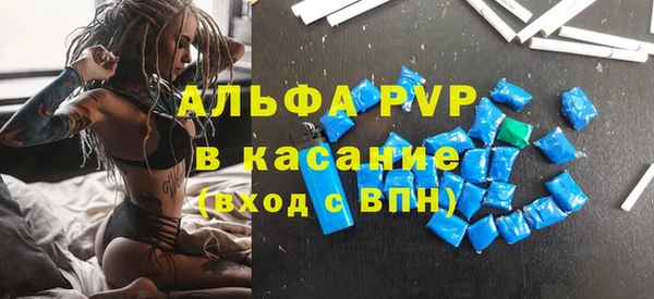 скорость Карталы