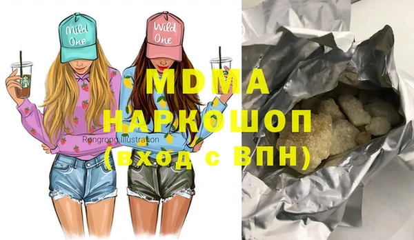 сатива Михайловск