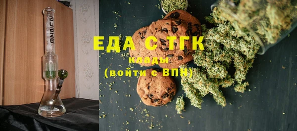 СК Надым