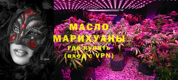 марки lsd Наволоки