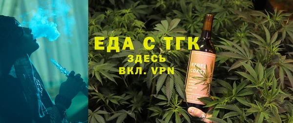 СК Надым
