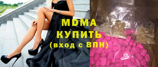сатива Михайловск