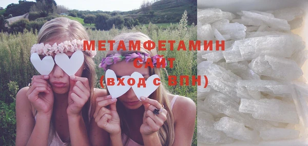 марки lsd Наволоки