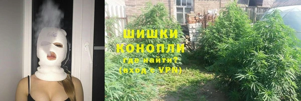 прущая мука Навашино
