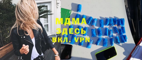 сатива Михайловск