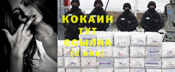 марки lsd Наволоки