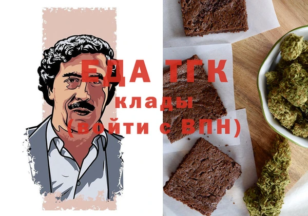 марки lsd Наволоки