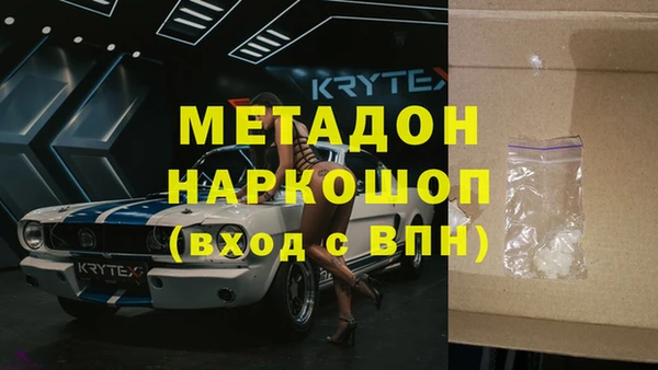прущая мука Михайлов